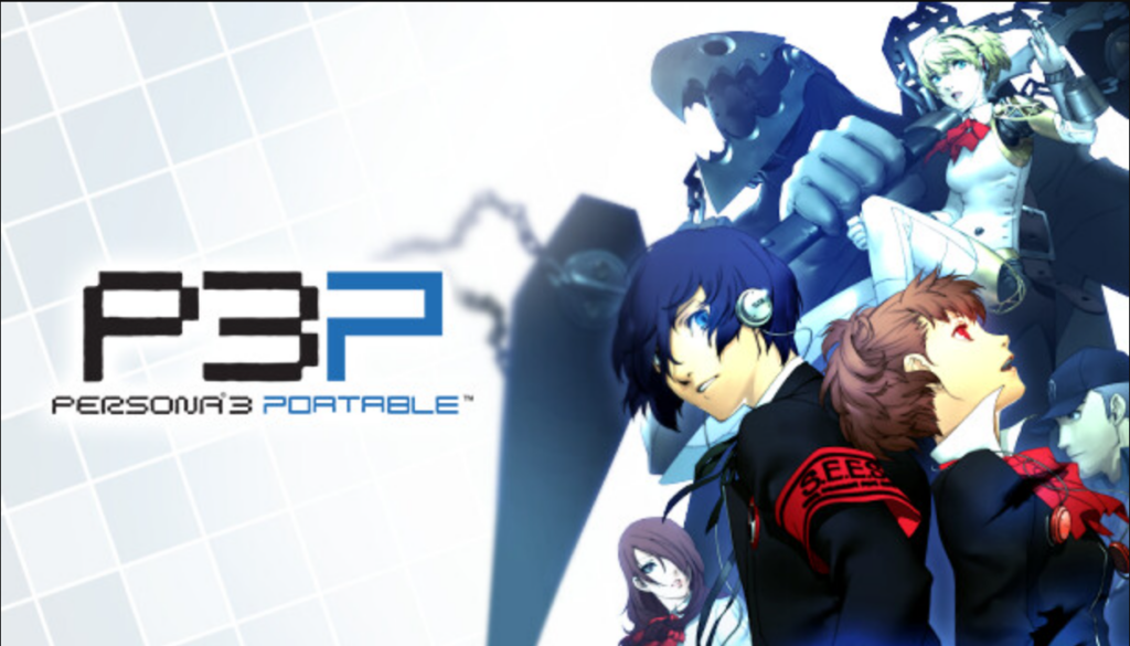 persona 3 portable